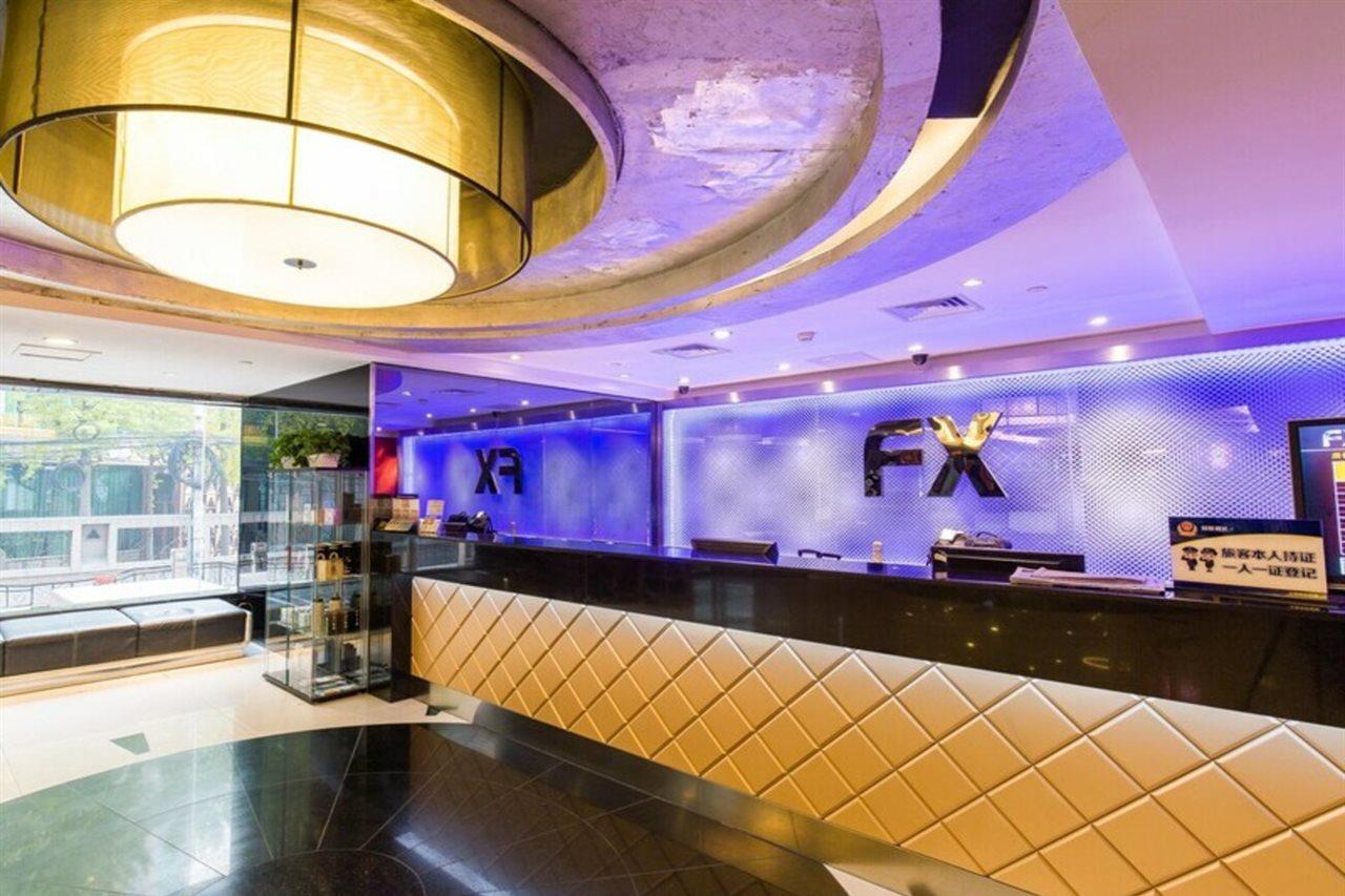 フラマエクスプレス ホテル ヤンシャ 北京 エクステリア 写真